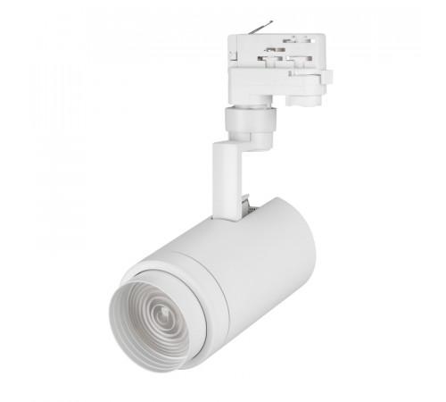 Трековый светильник Arlight LGD-Zeus-4TR-R88-20W Day SP5000-Veg 029942 Трековый светильник Arlight LGD-Zeus-4TR-R88-20W Day SP5000-Veg 029942