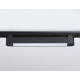 Трековый однофазный светильник Ambrella Light Track system GL6733
