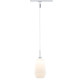 Трековый светильник Paulmann Remo II 94999