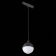 Трековый светильник ST Luce Pibole ST358.433.07