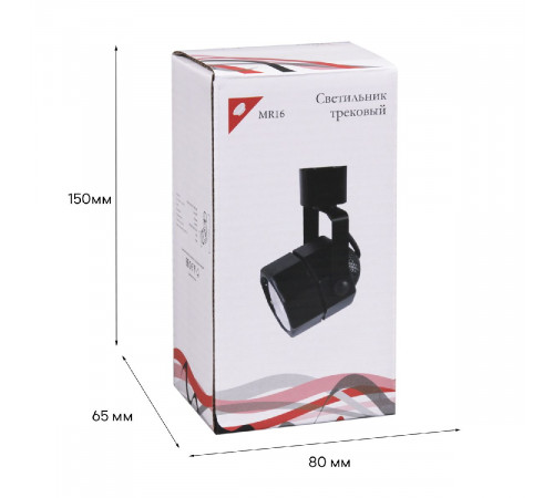 Трековый однофазный светильник Reluce 16021-9.3-001CT MR16 BK Трековый однофазный светильник Reluce 16021-9.3-001CT MR16 BK
