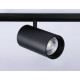 Трековый магнитный светильник Ambrella Light Magnetic Track System GL3846
