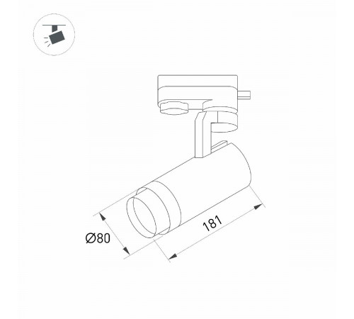 Трековый светильник Arlight LGD-GELIOS-TUNE-4TR-R80-20W Day4000-MIX (WH, 20-60 deg) 039157 Трековый светильник Arlight LGD-GELIOS-TUNE-4TR-R80-20W Day4000-MIX (WH, 20-60 deg) 039157