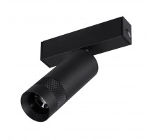 Трековый магнитный светильник Arlight MAG-SPOT-ZOOM-25-R35-7W Warm3000 (BK, 20-55 deg, 24V) 052346