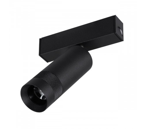 Трековый магнитный светильник Arlight MAG-SPOT-ZOOM-25-R35-7W Warm3000 (BK, 20-55 deg, 24V) 052346 Трековый магнитный светильник Arlight MAG-SPOT-ZOOM-25-R35-7W Warm3000 (BK, 20-55 deg, 24V) 052346