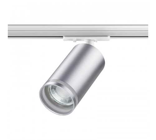 Трековый светильник Novotech Port 370879 Трековый светильник Novotech Port 370879