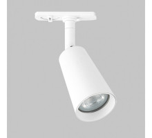 Трековый однофазный светильник IMEX Dals GU10 IL.0010.0015-WH