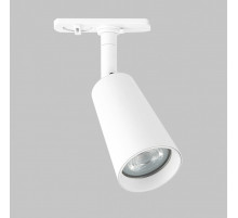 Трековый однофазный светильник IMEX Dals GU10 IL.0010.0015-WH