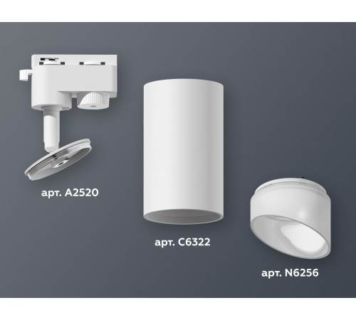 Трековый однофазный светильник Ambrella Light Track System XT6322180 (A2520, C6322, N6256) Трековый однофазный светильник Ambrella Light Track System XT6322180 (A2520, C6322, N6256)