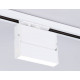 Трековый однофазный светильник Ambrella Light Track System GL6801