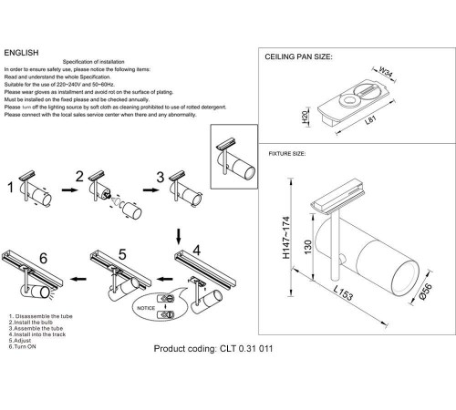Трековый светильник Crystal Lux CLT 0.31 011 BL Трековый светильник Crystal Lux CLT 0.31 011 BL