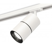Комплект трекового светильника Ambrella Light Track System XT7401010 (A2536, C7401, A2071, C7401, N7011)