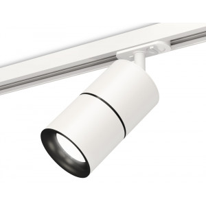 Комплект трекового светильника Ambrella Light Track System XT7401010 (A2536, C7401, A2071, C7401, N7011)