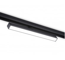 Трековый магнитный светильник Ambrella Light Magnetic Track System GL4201