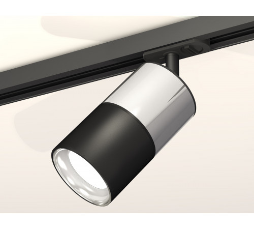 Комплект трекового светильника Ambrella Light Track System XT7402070 (A2537, C7405, A2071, C7402, N7023)