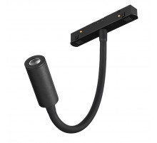 Трековый магнитный светильник Arlight MAG-ORIENT-SPOT-FLEX-R25-3W Day4000 (BK, 24 deg, 48V) 044647