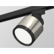 Трековый светильник Ambrella Light Track System XT8120001 (A2526, A2106, C8120, N8113)
