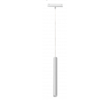 Трековый магнитный светильник iLedex Vision 4825-043-H400-10W-24DG-3000K-WH