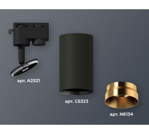 Трековый однофазный светильник Ambrella Light Track System XT6323064 (A2521, C6323, N6134) Трековый однофазный светильник Ambrella Light Track System XT6323064 (A2521, C6323, N6134)
