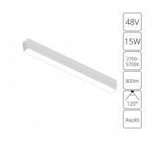 Трековый магнитный светильник Arte Lamp Rapid A2968PL-1WH