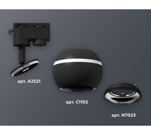 Трековый однофазный светильник с подсветкой Ambrella Light Track System XT1102042 (A2521, C1102, N7023) Трековый однофазный светильник с подсветкой Ambrella Light Track System XT1102042 (A2521, C1102, N7023)