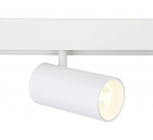 Трековый светильник Ambrella Light Track System GL3838