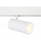 Трековый светильник Ambrella Light Track System GL3838