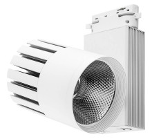 Трековый светодиодный светильник Feron AL105 29695 Трековый светодиодный светильник Feron AL105 29695