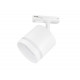 Трековый однофазный светильник Ambrella Light Track System GL5369
