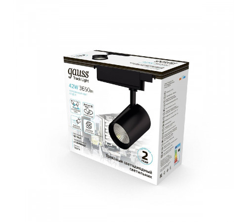 Трековый светодиодный светильник Gauss Track Light Led TR074