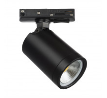 Трековый однофазный светильник Lightstar Rullo 212937