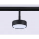 Трековый магнитный светильник Ambrella Light Magnetic Track System GL3853