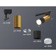 Трековый однофазный светильник Ambrella Light Track System XT6302072 (A2521, C6327, A2010, C6302, N6241)