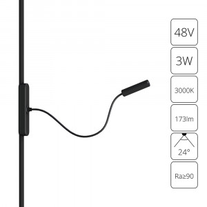 Трековый магнитный светильник Arte Lamp Rapid A1162PL-1BK