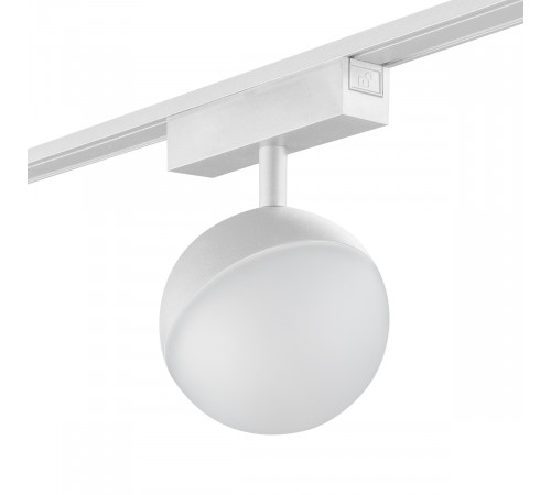Трековый светильник SWG PRO SL-SLIM-SFWH-10-CCT 022097 Трековый светильник SWG PRO SL-SLIM-SFWH-10-CCT 022097