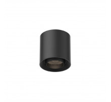 Трековый магнитный светильник Aployt Magnetic track 48 APL.0107.00.06