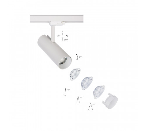 Трековый светильник Nowodvorski Milo Led 8762 Трековый светильник Nowodvorski Milo Led 8762
