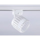 Трековый однофазный светильник Ambrella Light Track System GL5348