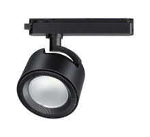 Трековый светодиодный светильник NOVOTECH PIRUM 358433
