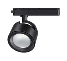 Трековый светодиодный светильник NOVOTECH PIRUM 358433