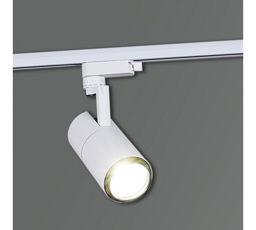 Трековый светильник Reluce 06720-9.3-001QY LED20W WT Трековый светильник Reluce 06720-9.3-001QY LED20W WT