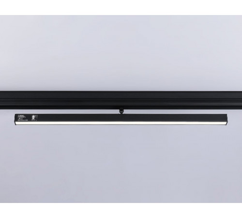Трековый магнитный светильник Ambrella Light Magnetic GL4206 Трековый магнитный светильник Ambrella Light Magnetic GL4206
