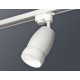 Трековый однофазный светильник Ambrella Light Track System XT1122008 (A2520, C1122, N7177)