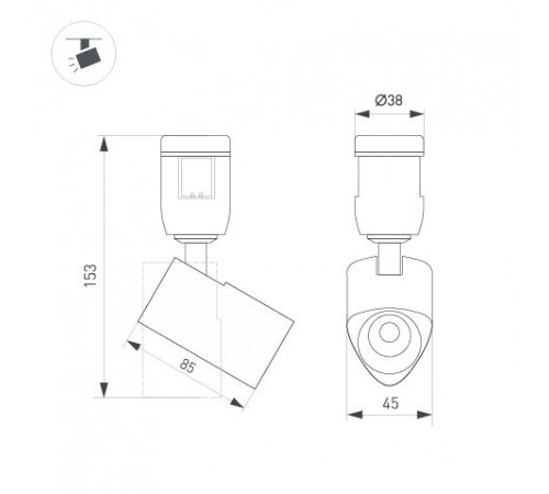 Трековый светильники Arlight ART-APRIORI-SPOT-TURN-R45-8W Warm3000 039288 Трековый светильники Arlight ART-APRIORI-SPOT-TURN-R45-8W Warm3000 039288