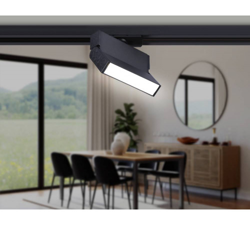 Трековый однофазный светильник Ambrella Light Track System GL6803 Трековый однофазный светильник Ambrella Light Track System GL6803