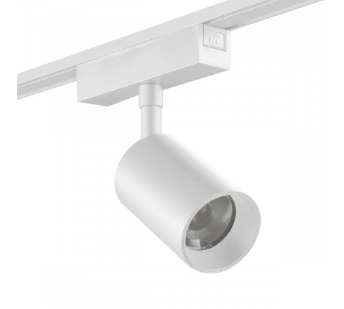 Трековый светильник SWG PRO SL-SLIM-SPWH-15-CCT 022089