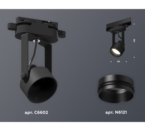 Трековый однофазный светильник Ambrella Light Track System XT6602020 (C6602, N6121) Трековый однофазный светильник Ambrella Light Track System XT6602020 (C6602, N6121)