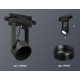 Трековый однофазный светильник Ambrella Light Track System XT6602020 (C6602, N6121)