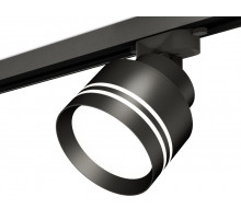 Трековый светильник Ambrella Light Track System XT8102026 (A2526, A2106, C8102, N8478)