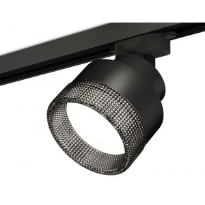 Трековый светильник Ambrella Light Track System XT8102041 (A2526, A2106, C8102, N8484)